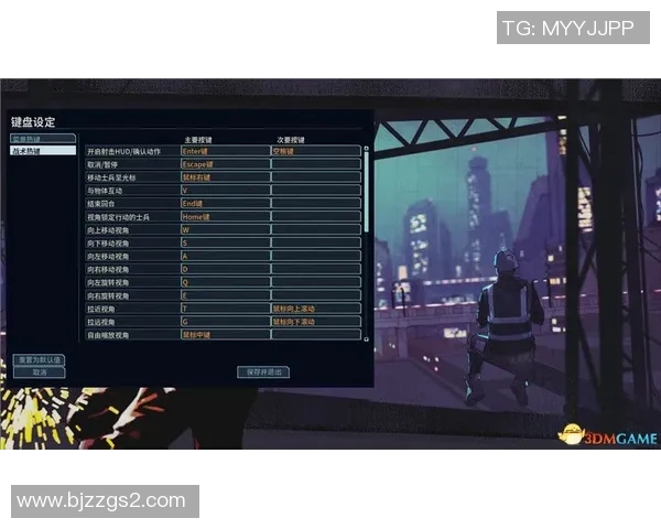 深入分析EDG战队的进攻策略与战术布局解析