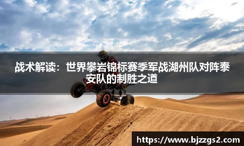 九游会j9官方网站真人游戏第一品牌