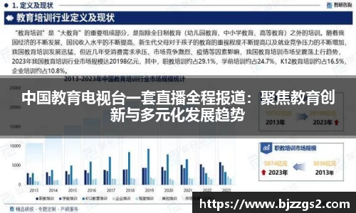 九游会