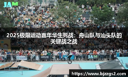 九游会j9官方网站真人游戏第一品牌