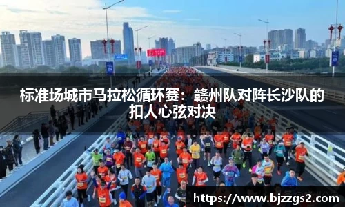 九游会
