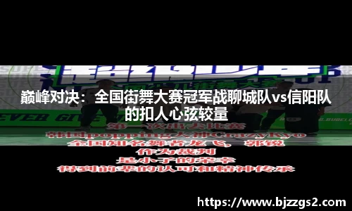 九游会j9官方网站