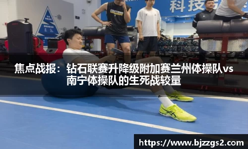 九游会j9
