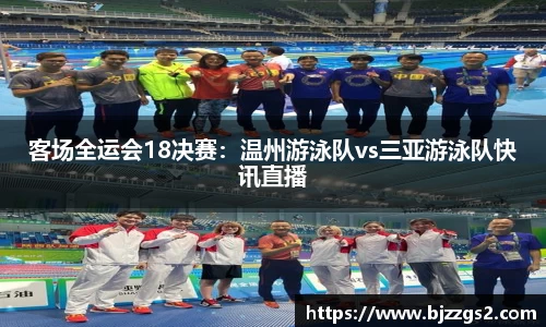 九游会j9官方网站真人游戏第一品牌