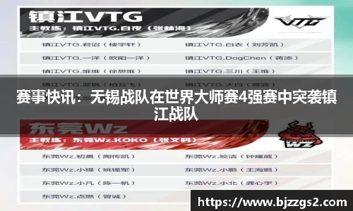 九游会j9官方网站