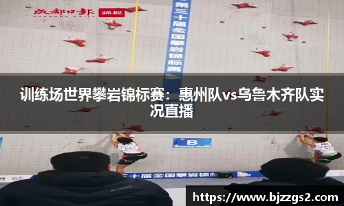 九游会j9官方网站