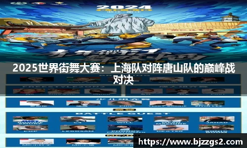 九游会j9官方网站真人游戏第一品牌