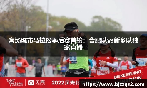九游会j9官方网站真人游戏第一品牌