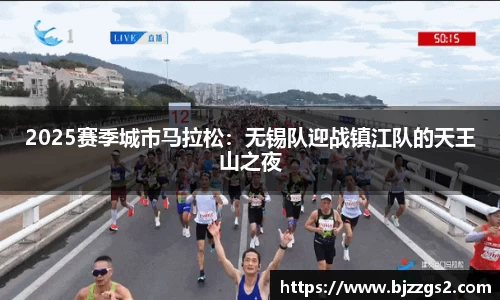 九游会j9