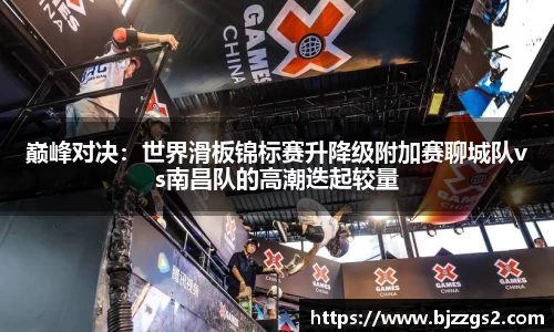 九游会j9官方网站真人游戏第一品牌