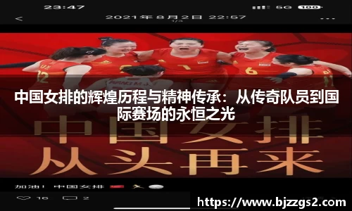 九游会j9官方网站