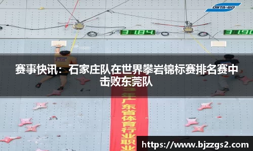 九游会j9