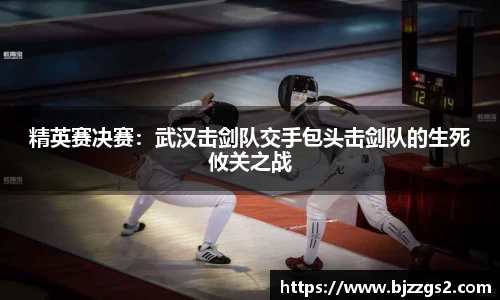 九游会j9