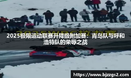 九游会j9官方网站