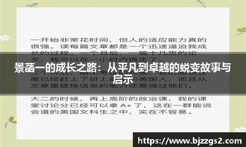 九游会j9官方网站