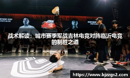 九游会j9官方网站