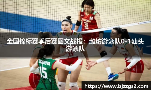 九游会j9官方网站真人游戏第一品牌