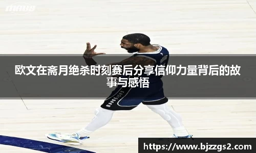 九游会j9官方网站真人游戏第一品牌