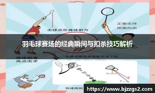 九游会j9官方网站真人游戏第一品牌