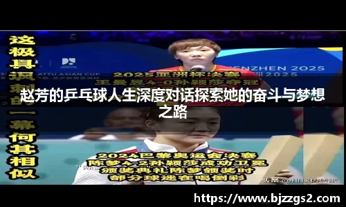 南宫NG·28相信品牌力量