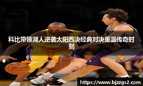 南宫28