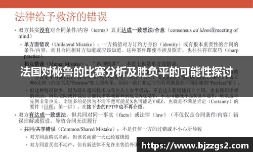 南宫NG·28体育